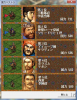 国力ベスト５_1200.jpg